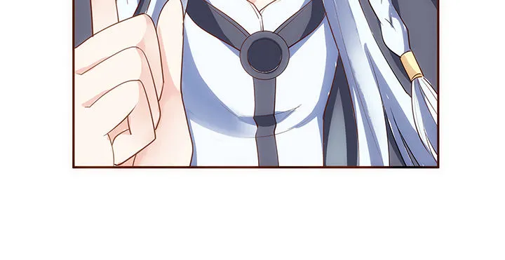 5话 黑白无常的“相爱相杀” 第133页