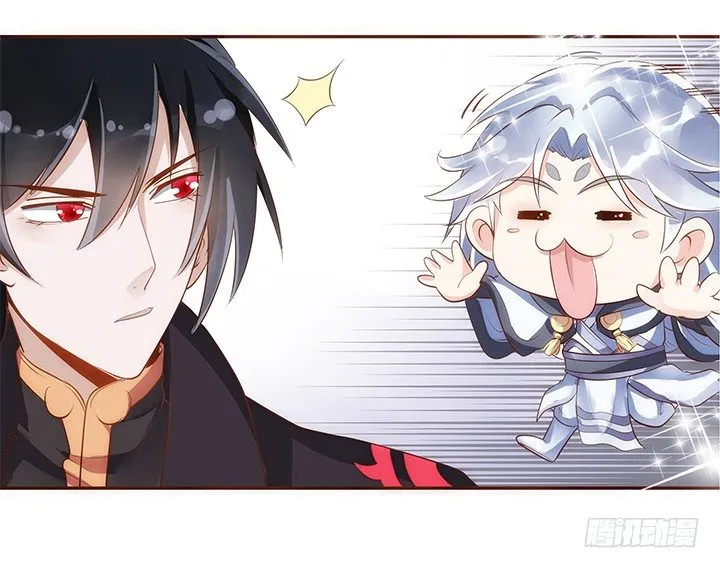 5话 黑白无常的“相爱相杀” 第134页
