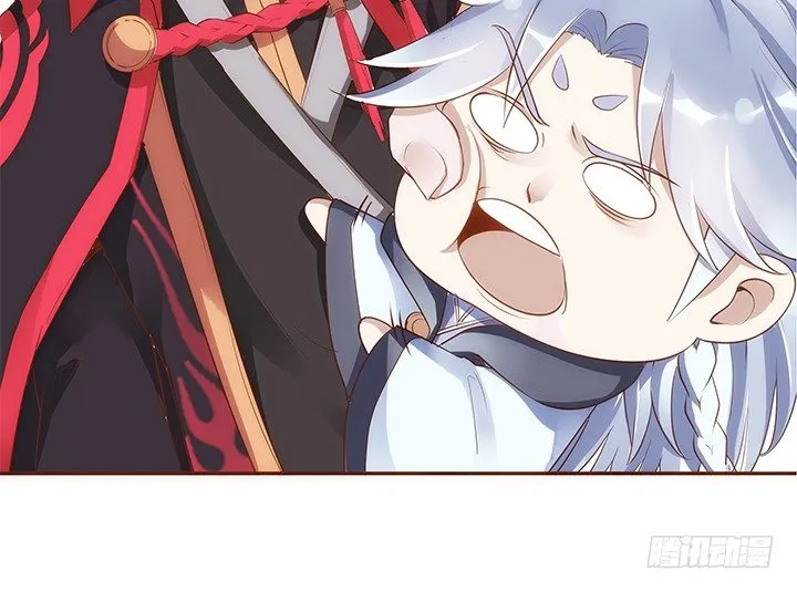5话 黑白无常的“相爱相杀” 第137页