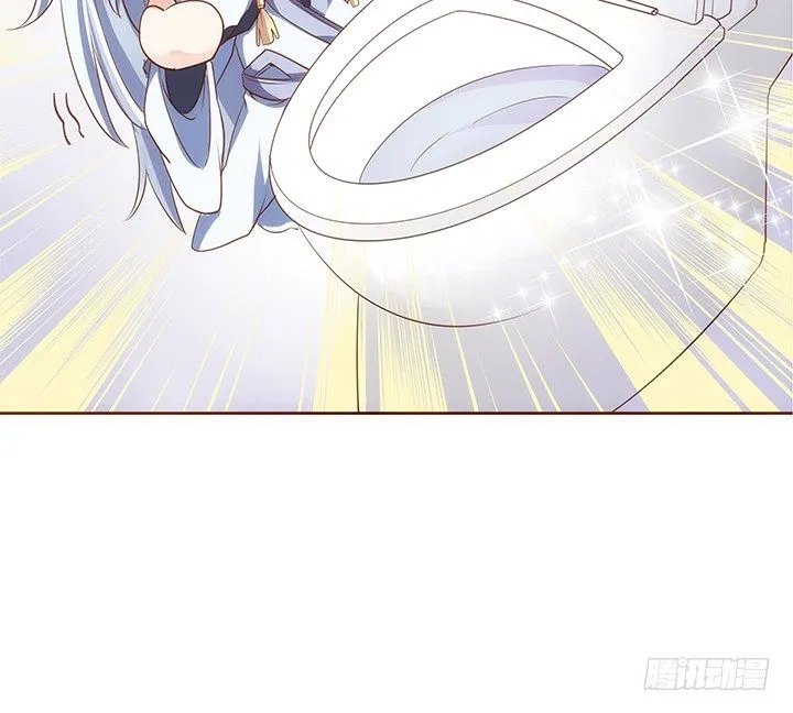 5话 黑白无常的“相爱相杀” 第142页