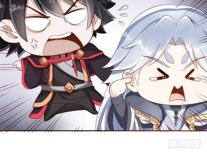 5话 黑白无常的“相爱相杀” 第144页