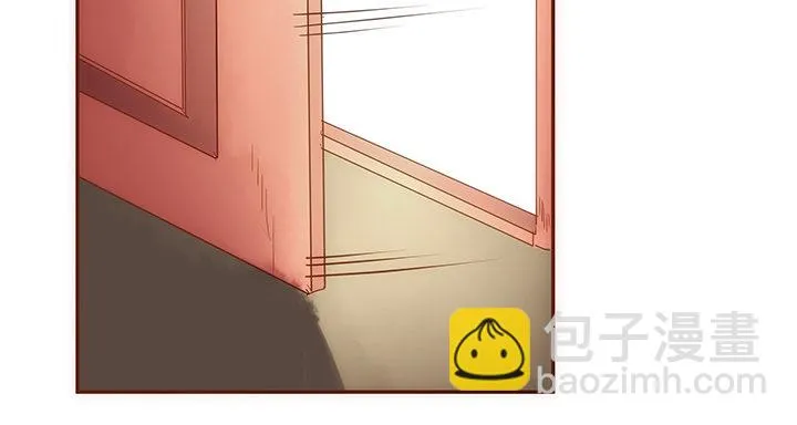 5话 黑白无常的“相爱相杀” 第152页