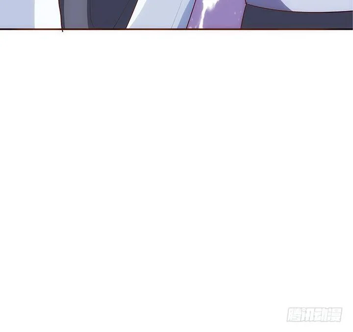 5话 黑白无常的“相爱相杀” 第160页