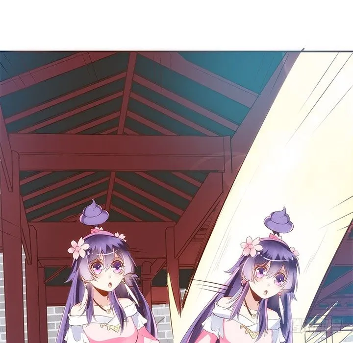 6话 白无常的恶趣味 第38页