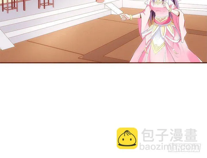 6话 白无常的恶趣味 第42页