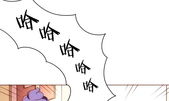7话 你家住了黑白无常么？ 第15页