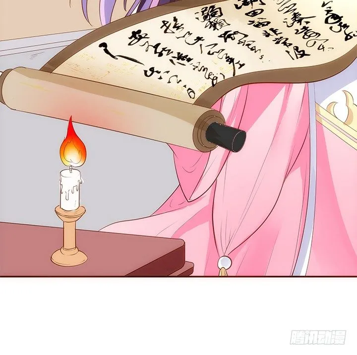 7话 你家住了黑白无常么？ 第40页