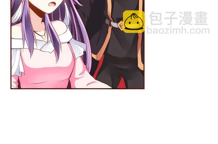 7话 你家住了黑白无常么？ 第51页