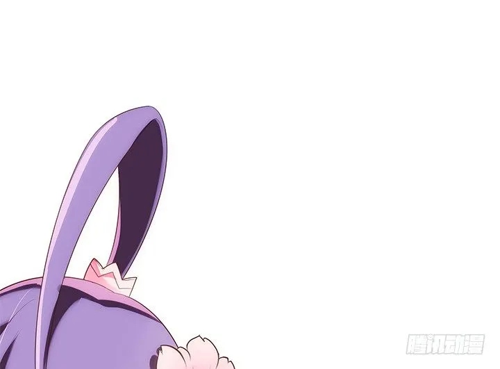 8话 惊现汉堡包！ 第22页