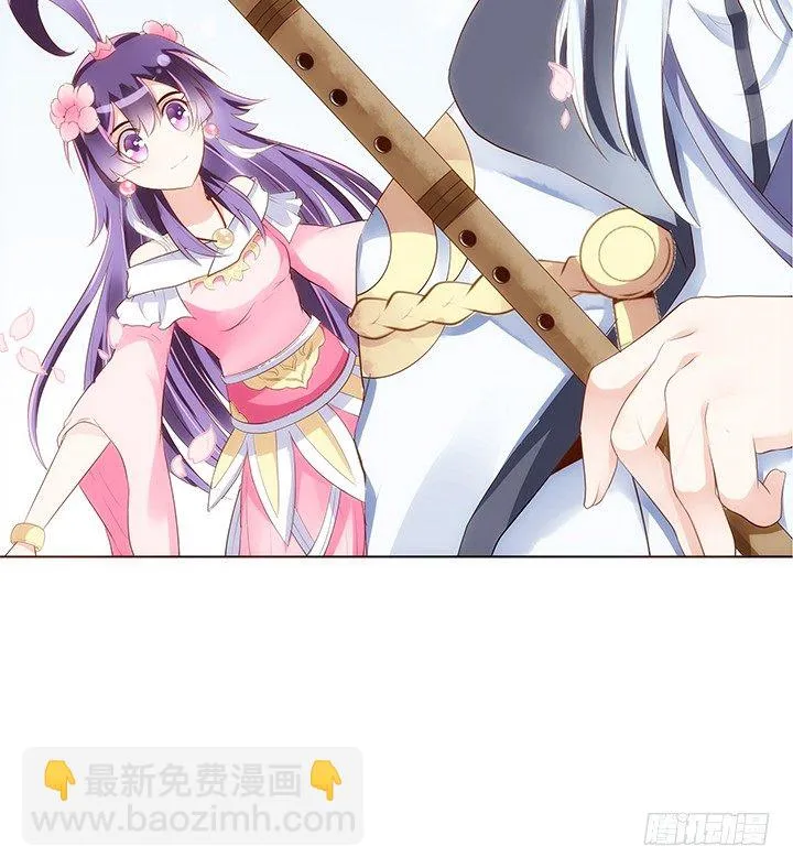 10话 你为什么会如此悲伤 第8页