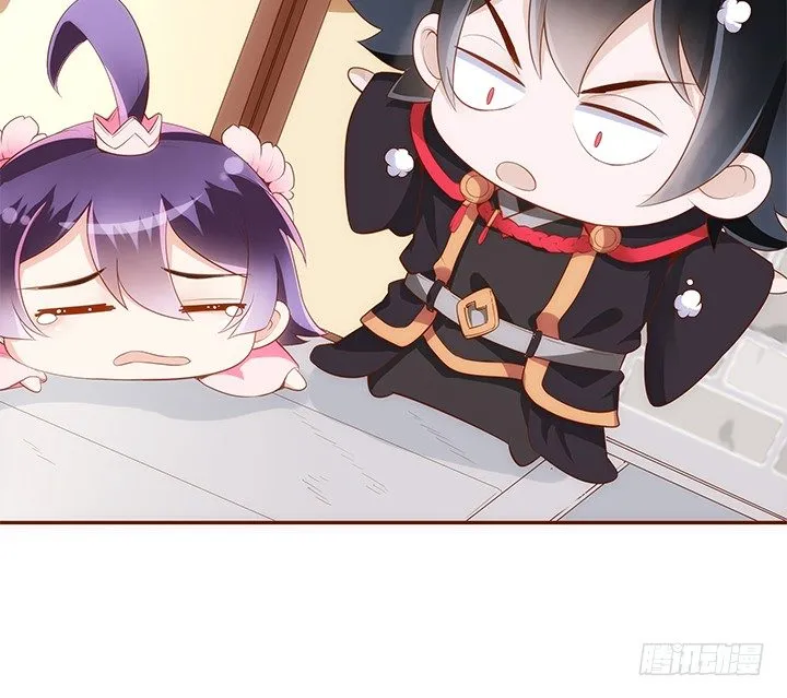 12话 未婚先孕是不对的 第26页