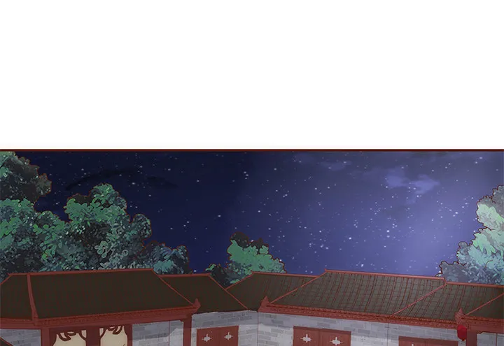 13话 本王回来了！ 第52页
