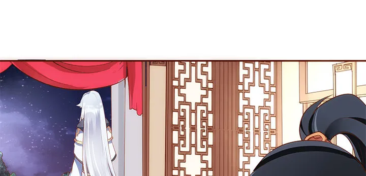 13话 本王回来了！ 第54页