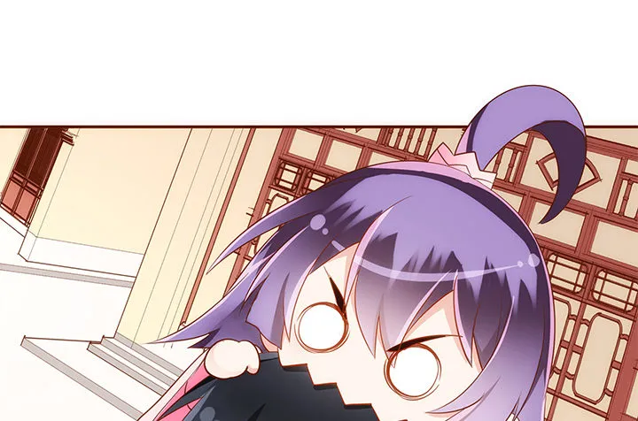 17话 女巫公然吃人？ 第33页