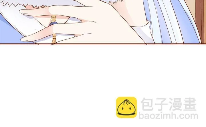 19话 小佩就是我赚钱的工具 第75页