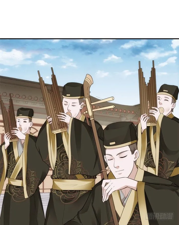 22话 端午祭典演出 第12页