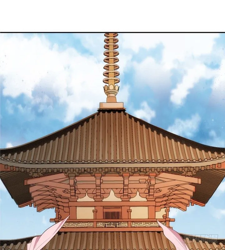 22话 端午祭典演出 第16页
