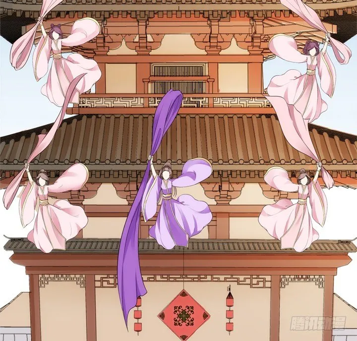 22话 端午祭典演出 第17页