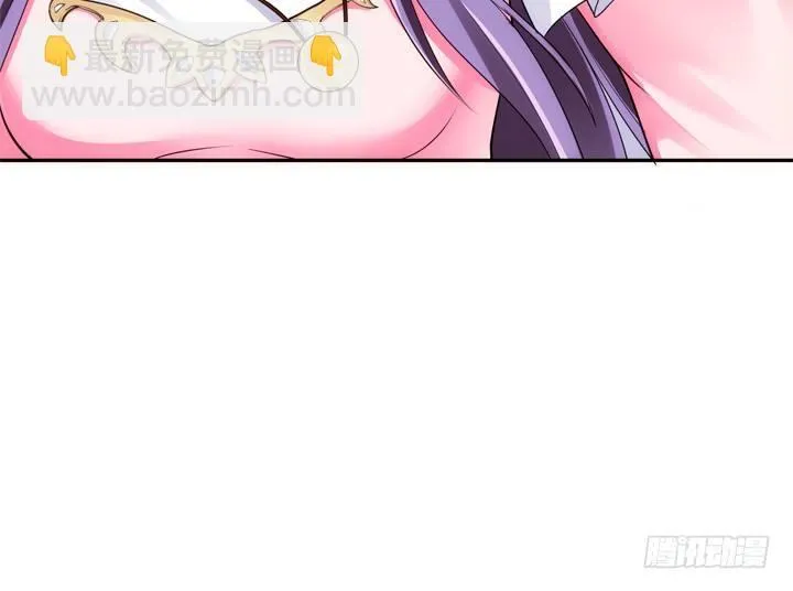 22话 端午祭典演出 第38页