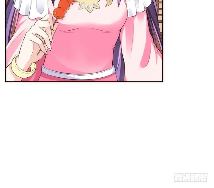 22话 端午祭典演出 第59页
