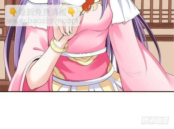 22话 端午祭典演出 第64页