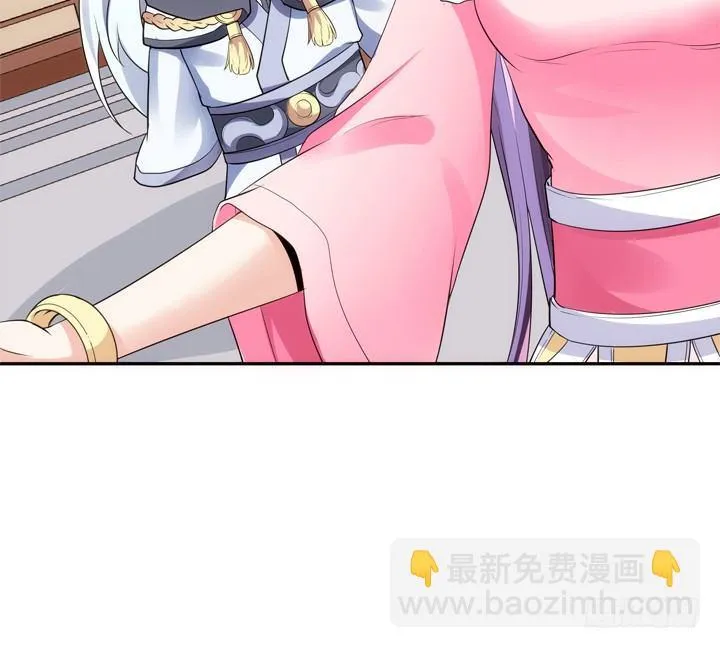 22话 端午祭典演出 第77页