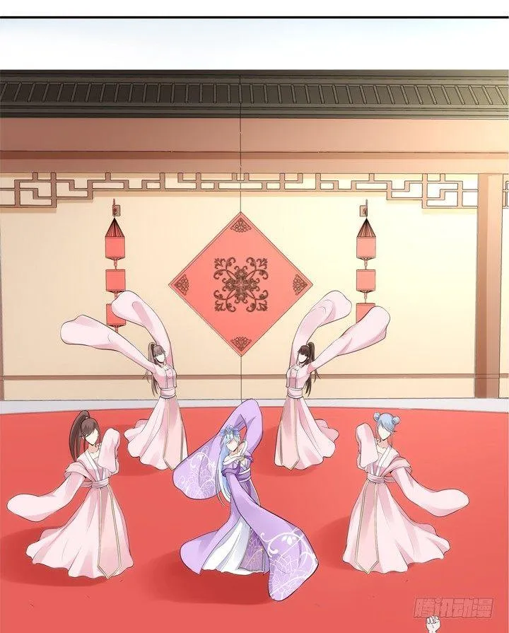 22话 端午祭典演出 第80页