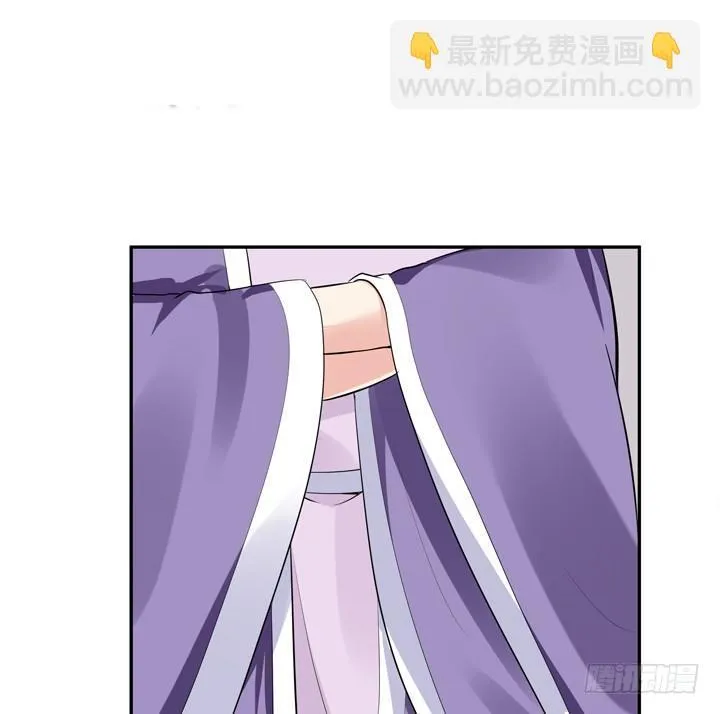23话 年度大戏之真假小佩 第38页