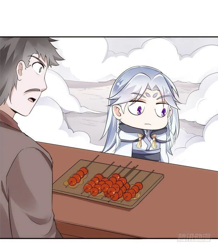 25话 救命恩人即将上线 第10页