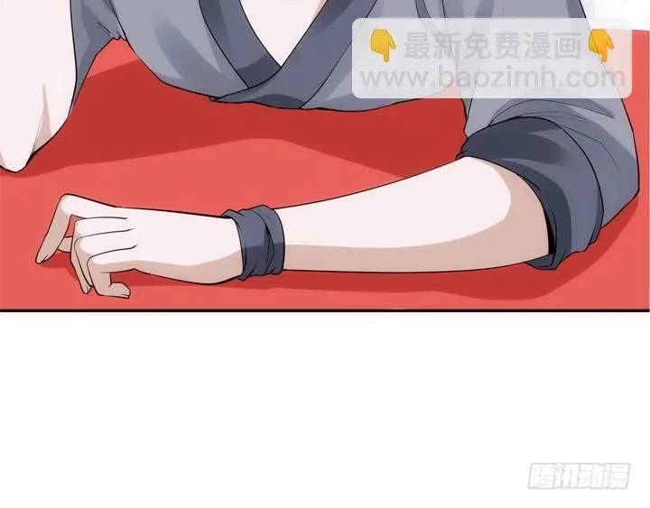 25话 救命恩人即将上线 第27页