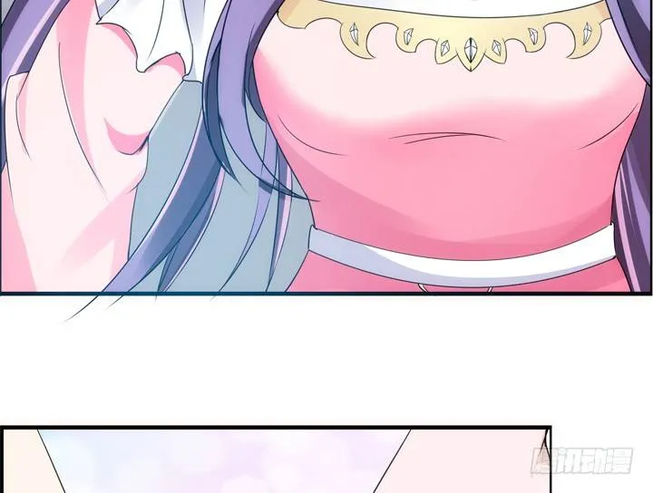 26话 奔跑吧，小佩 第82页