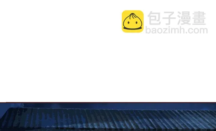 111话 我会一直在你身边 第30页