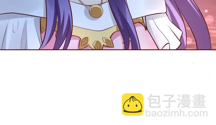 111话 我会一直在你身边 第60页