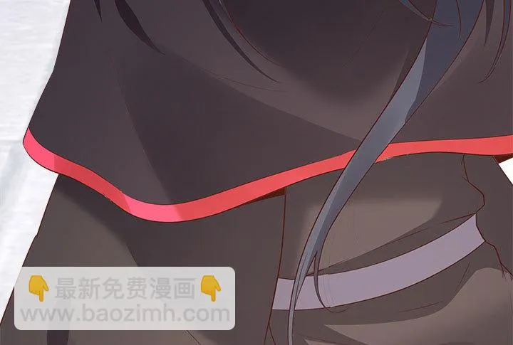 109话 我有我的手段 第119页