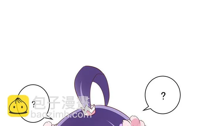 107话 凭实力取胜 第19页