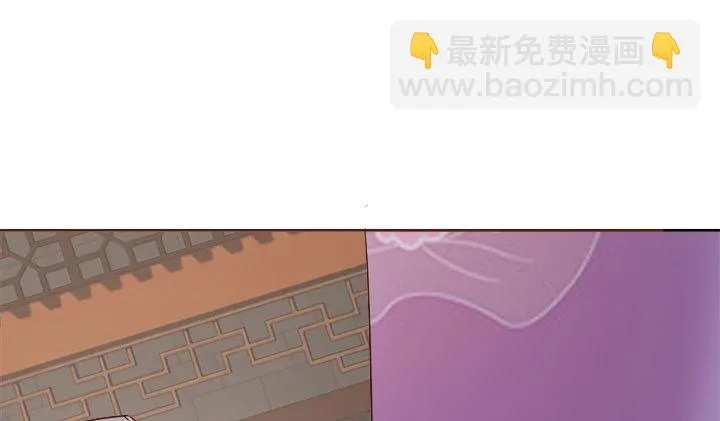 107话 凭实力取胜 第89页
