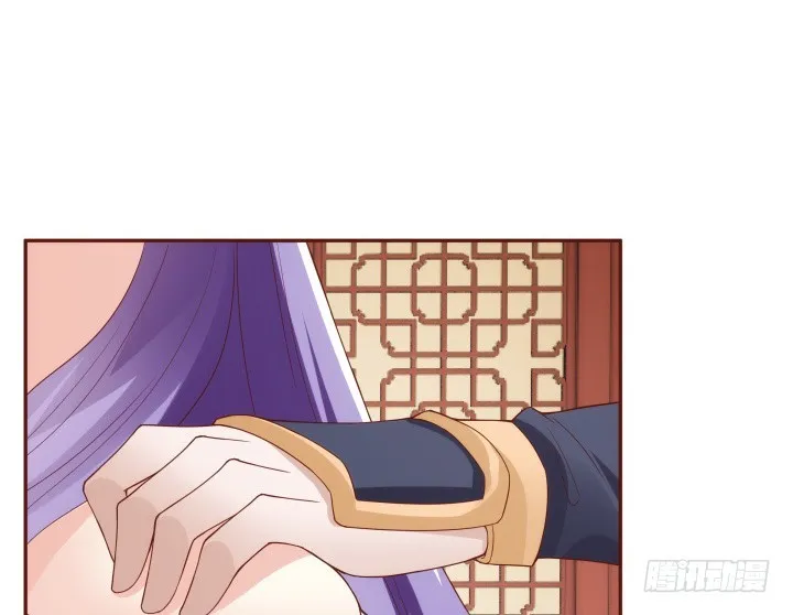 96话 宫里的使者难道会是... 第92页