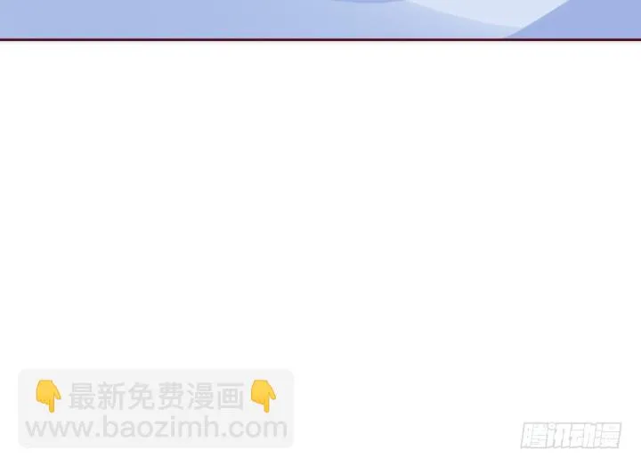 91话 为什么要离开？！ 第12页
