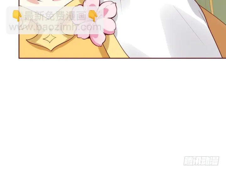 91话 为什么要离开？！ 第75页