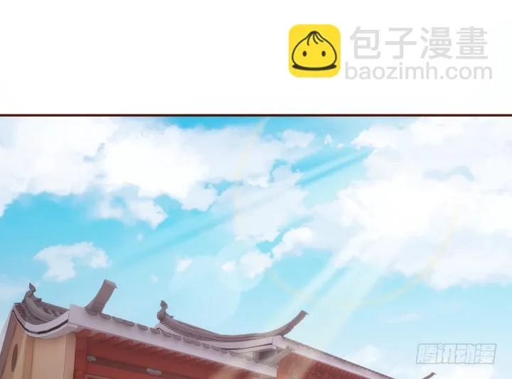 92话 我的心已经死了 第2页