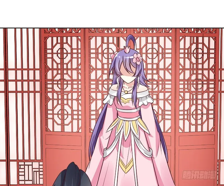 89话 你要活下去 第126页