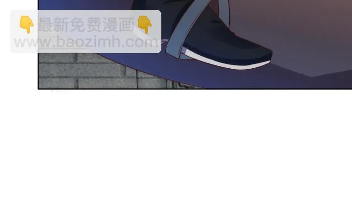 88话 进宫的目的 第57页