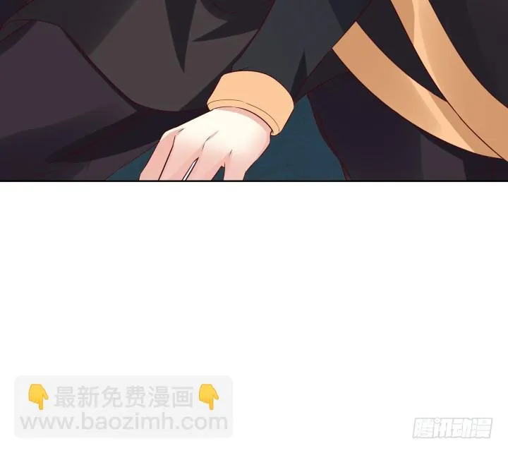 88话 进宫的目的 第85页