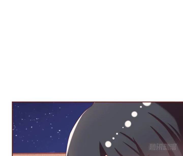 51话 别害羞，把衣服脱了 第39页