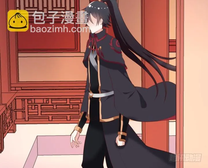 51话 别害羞，把衣服脱了 第47页