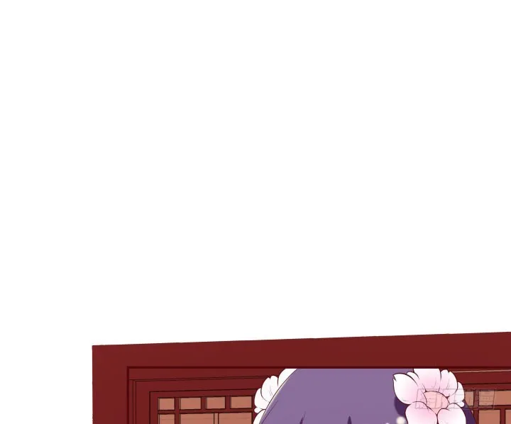 51话 别害羞，把衣服脱了 第69页