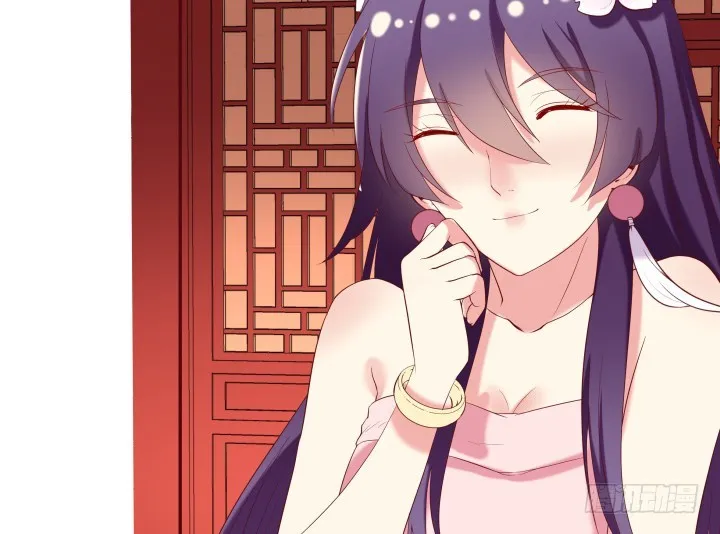 51话 别害羞，把衣服脱了 第70页