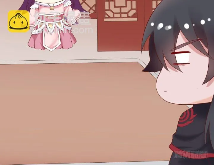 51话 别害羞，把衣服脱了 第128页
