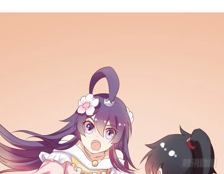 51话 别害羞，把衣服脱了 第145页