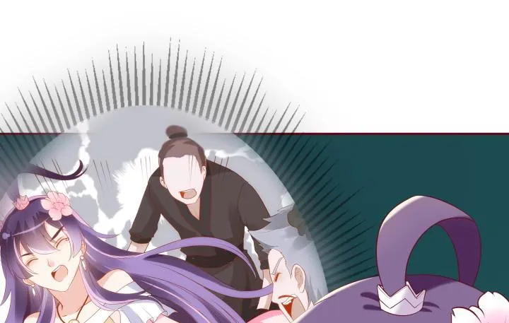 53话 我这是怎么了 第29页
